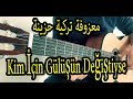 عزف جيتار تركي حزين Gitar Kapağı Kim İçin Gülüşün Değiştiyse 