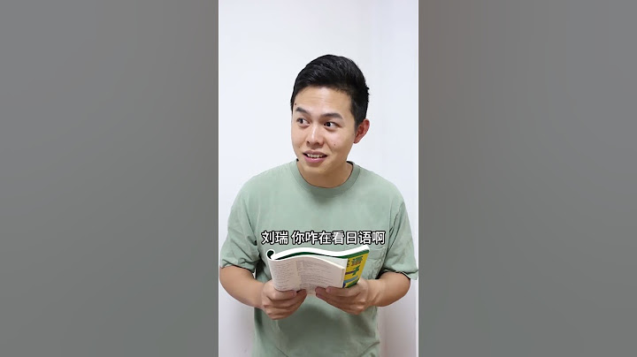 张涛：这就是学霸面对四六级的心态！#社恐 #内向 #意想不到的结局