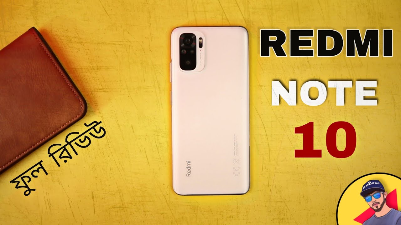 Xiaomi Redmi Note 10 128 GB Black