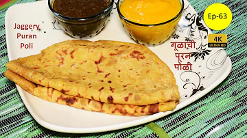 puran poli recipe whole wheat flour & jaggery ,akshaya tritiya special recipe