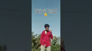 Download Lagu kisi ki hasi ke peeche ka dard 🥺#sad #heartbroken #trending MP3