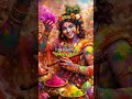 Holi special 2026! Radha Krishna Holi ! #radhakrishna #holi #holispecial #shorts