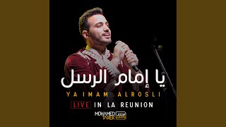 Download Lagu Ya Imam Al Rusli (Live) MP3