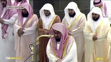 صلاة التهجد ليلة27 رمضان 1446هـ|تلاوة رائعة من سورة الواقعة إلى سورة الحديد6 |الشيخ د.عبدالله الجهني