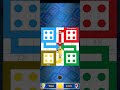 Ludo King 233 Shorts
