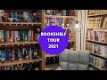 Bookshelf tour 2021
