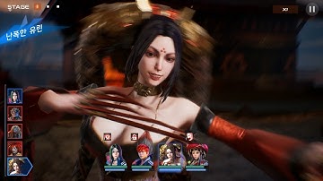 라인게임즈 신작 