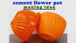 66 | cement pot making ideas | homemade cement flower pot | @DKcraft341