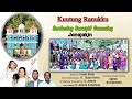 L KUUTUNG RANUKKU ATTARSING PALLI SAREBASING SANURPID GANNASING JANAJAKIN S JOBULO RISHMA