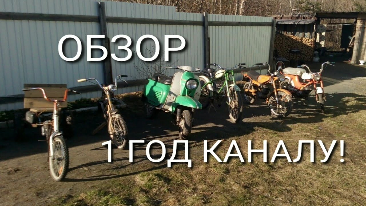 Генератор года рождения