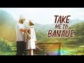 Take Me To Banaue قصة حب سفر فلبينية أمريكية فيلم كوميدي رومانسي كامل 