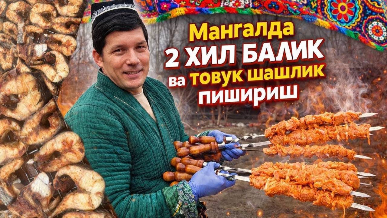 MANGALDA 3-XIL TAM/ VITAMINLARGA BOY 