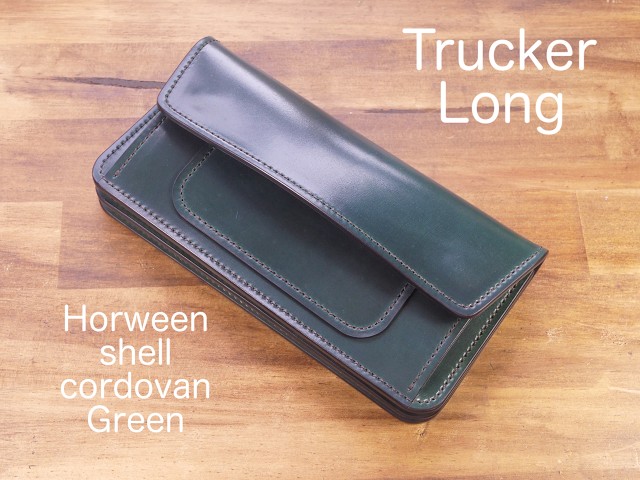 Trucker Long / Horween shell cordovan Green抽選販売となります
