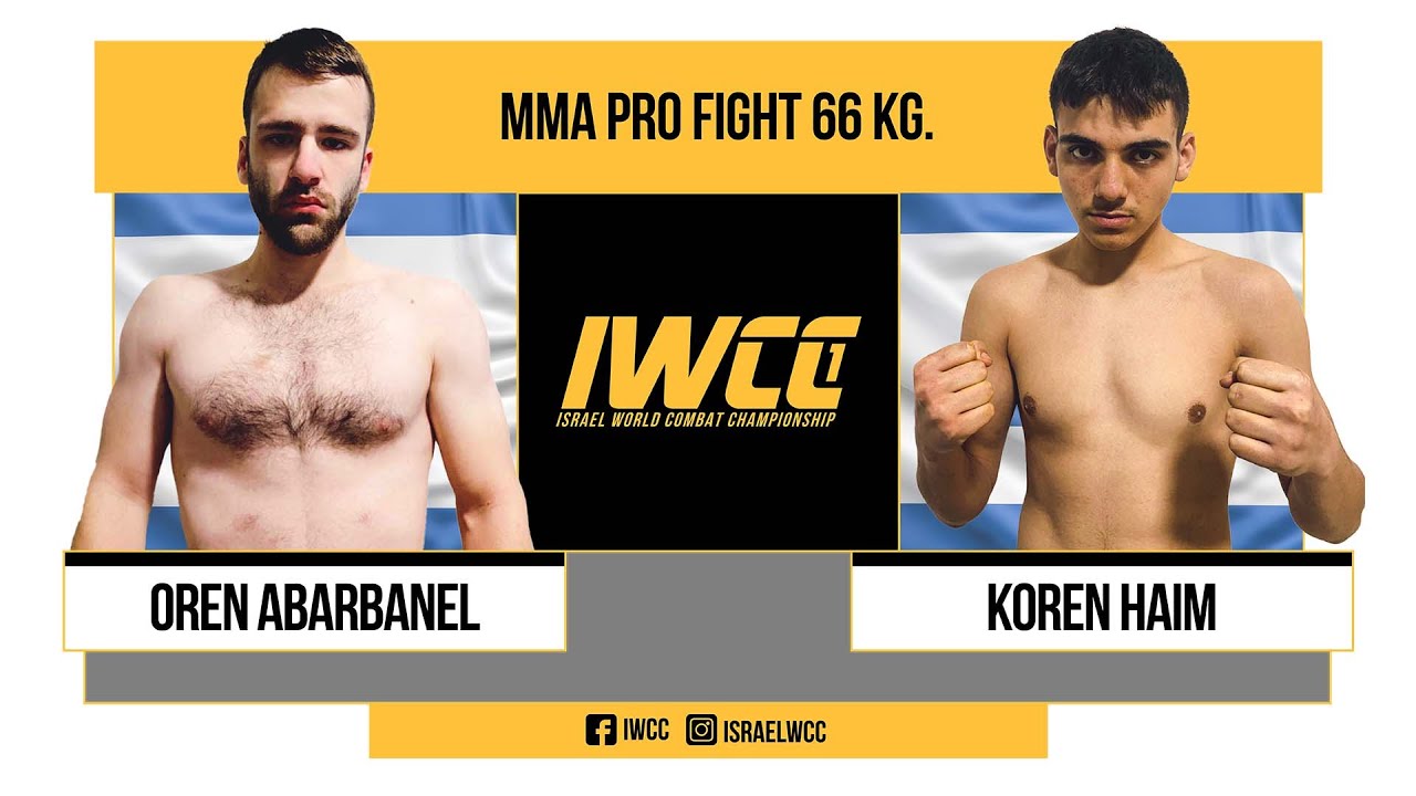 IWCC1 FULL FIGHT Oren ABARBANEL vs KOREN HAIM