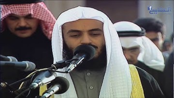 نوادر العفاسي - سورة الجمعة 1421 هـ