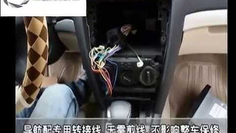 How to install the Car DVD Player GPS navi for VW Volkswagen Octavial 2007 2009 Installation guide
