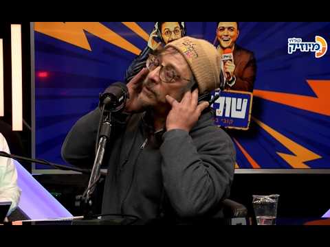 שולמלייכם | אורח באולפן: מיילך קאהן