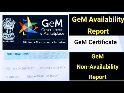 How to Generate Non –Availability Certificate on GeM | Product and Services Certificate | GeM Portal