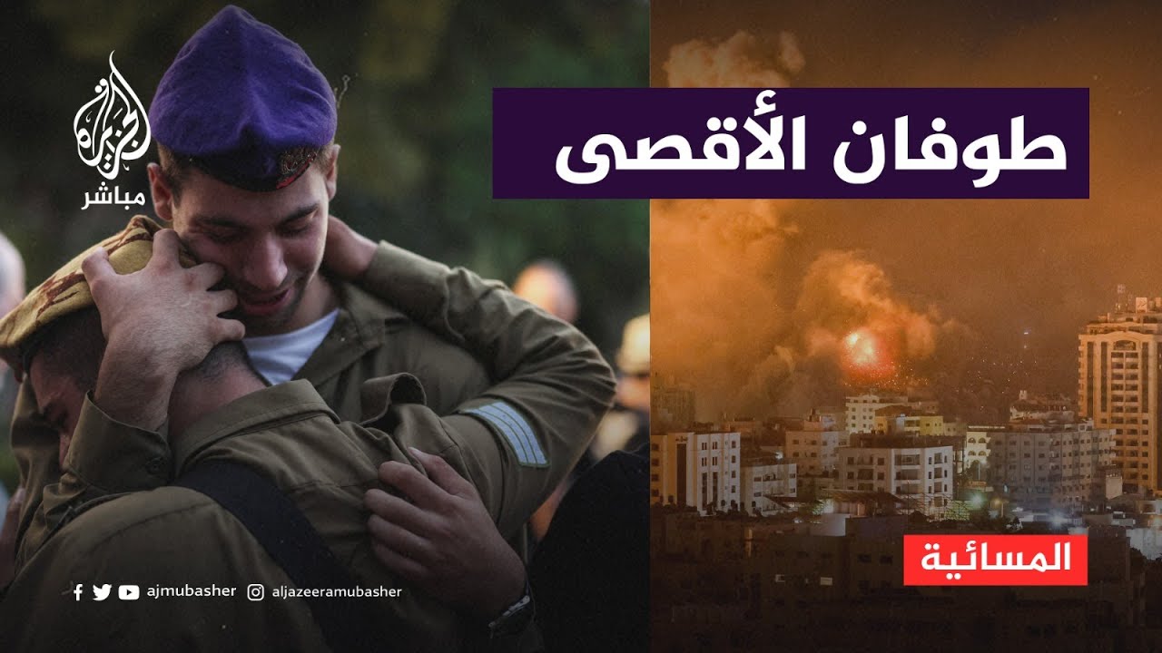 الأهلي والرجاء والترجي تهتف لها.. تضامن نجوم ومعلقو الرياضة مع فلسطين