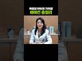 아토피 환자를 위한 에어컨 총정리