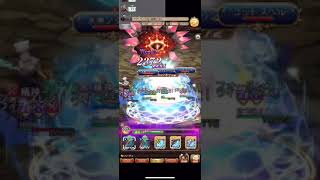 BDFE アビス85倒すまで帰れま10!part7!