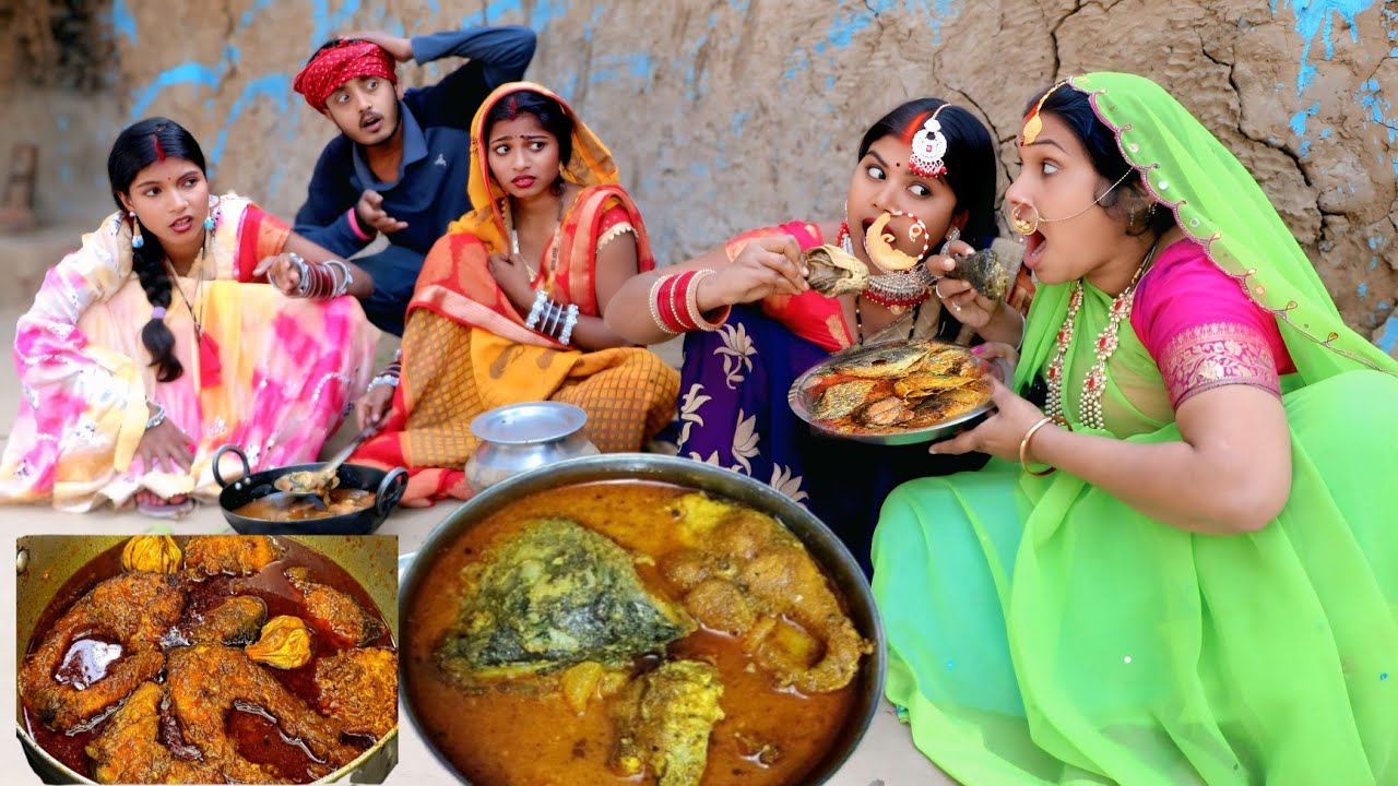 छुद्र माँ बेटी/देखिए खाने के लिए केसे हिताइ हिताइ घूम कर खाती है PUNAM RAJ OFFICIAL COMEDY video 