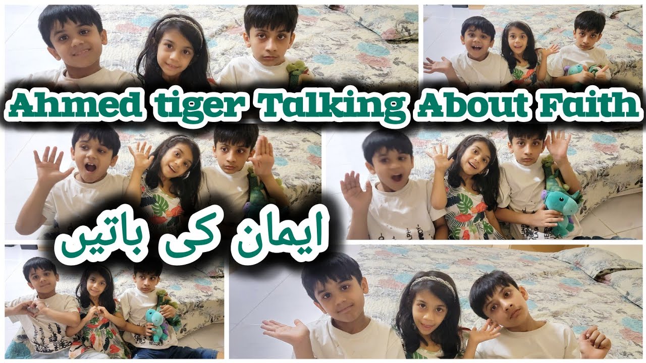 Разговор об Аллахе с братом и сестрой | Небольшое напоминание о вере с Ахмедом Тайгером в Дубае 🇦🇪