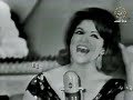 Maha Sabri 1964 فيها جول مها صبري Maha Sabri 1964 فيها جول مها صبري
