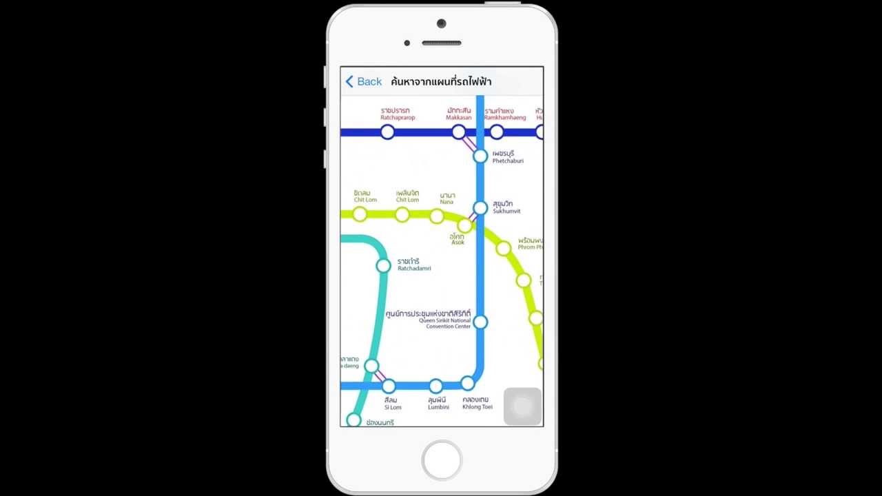 Bumres BTS MRT map search for restaurant – ค้นหาร้านอาหารด้วยแผนที่รถไฟฟ้า | สังเคราะห์ข้อมูลที่เกี่ยวข้องแผนที่ ร้าน อาหารที่ถูกต้องที่สุด