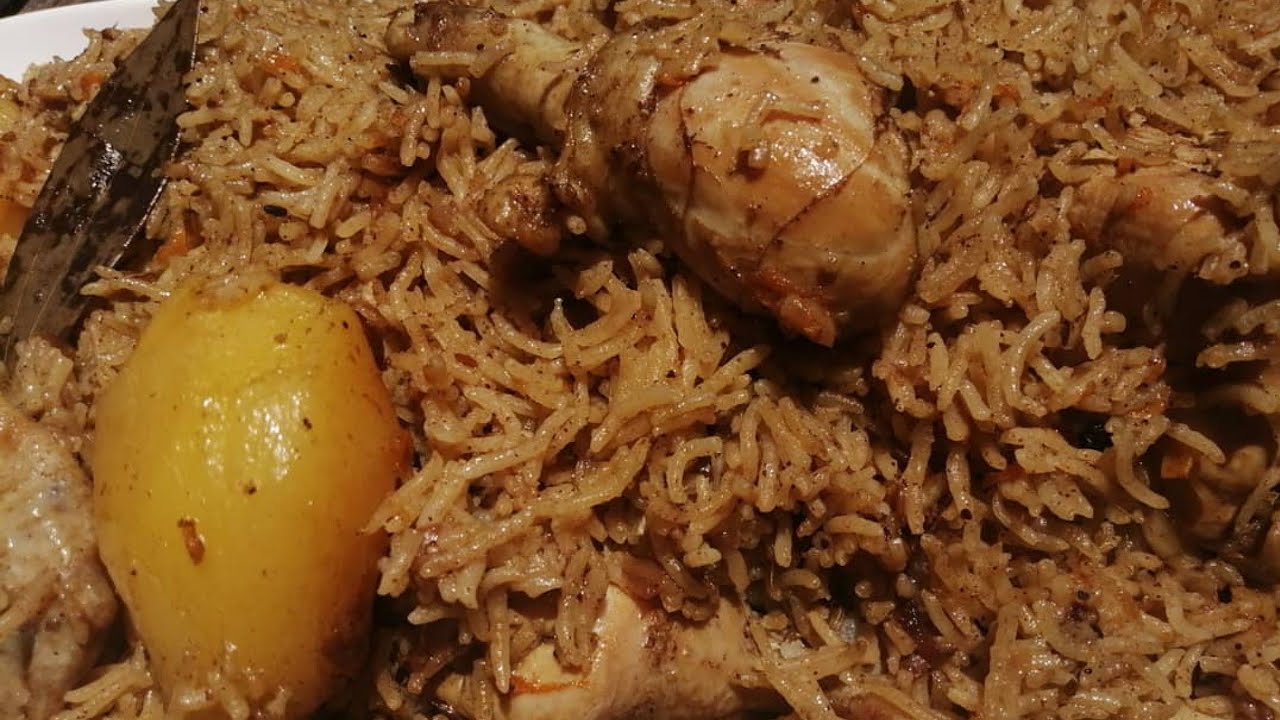 PILAU YA KUKU TAMU AJAB //SWAHILI CHICKEN PILAU