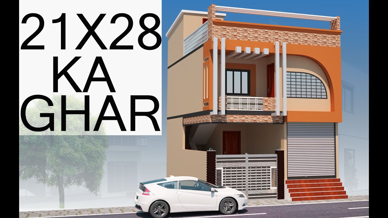 New Ghar Ka Design / New house ghar best design with price