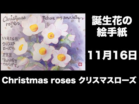 彼氏 手紙 誕生 日