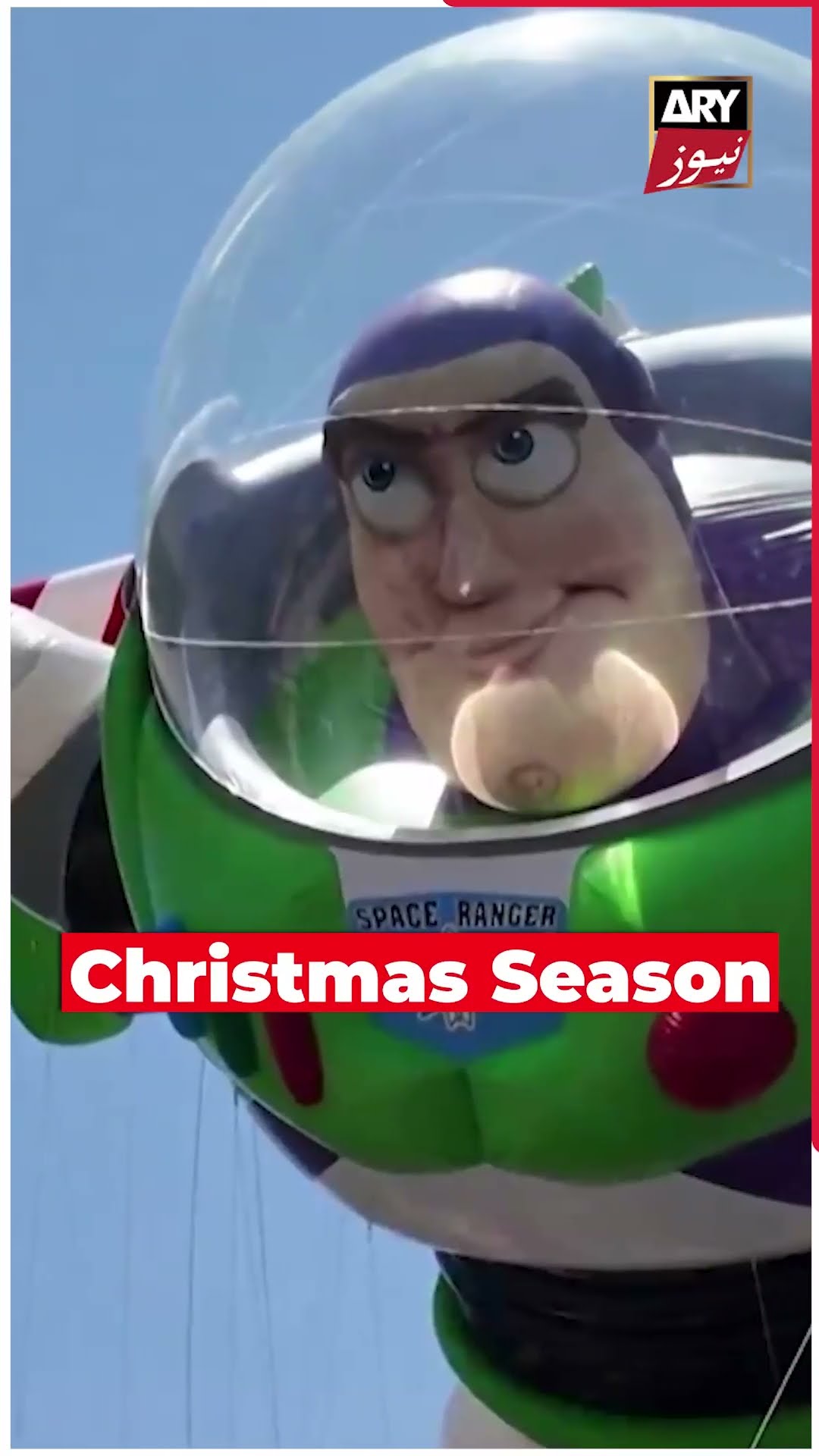 #christmas #christmas2024 #christmascelebration #arynews #youtubeshorts #shorts #reels