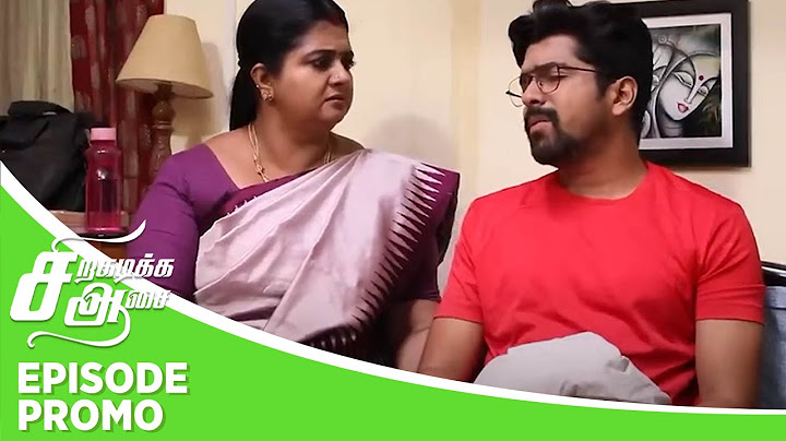 Siragadikka Aasai | Episode Promo | 22nd April 2025