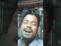 পাঁচ সহ টাকা দিলাম