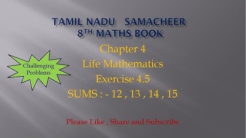 Samacheer 8th math