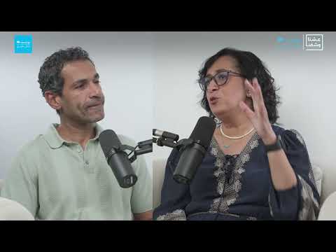 حلقة 9 من "عشنا وشفنا" بتقدم معلومات مهمة عن الصحة النفسية للأطفال والشباب #لكل_طفل