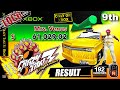 PairaGamers Crazy Taxi 3 61 029 02 Loco Mrs Venus West Coast Xbox OEM Component MClassic 