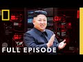 Inside North Korea The Cyber State SPECIAL National Geographic