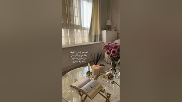 زينو يوم الجمعة بقراءة سورة الكهف الإكثار من الصلاة على رسول الله