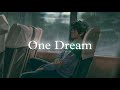 One Dream (Slowed + Reverbed) | Babbal Rai