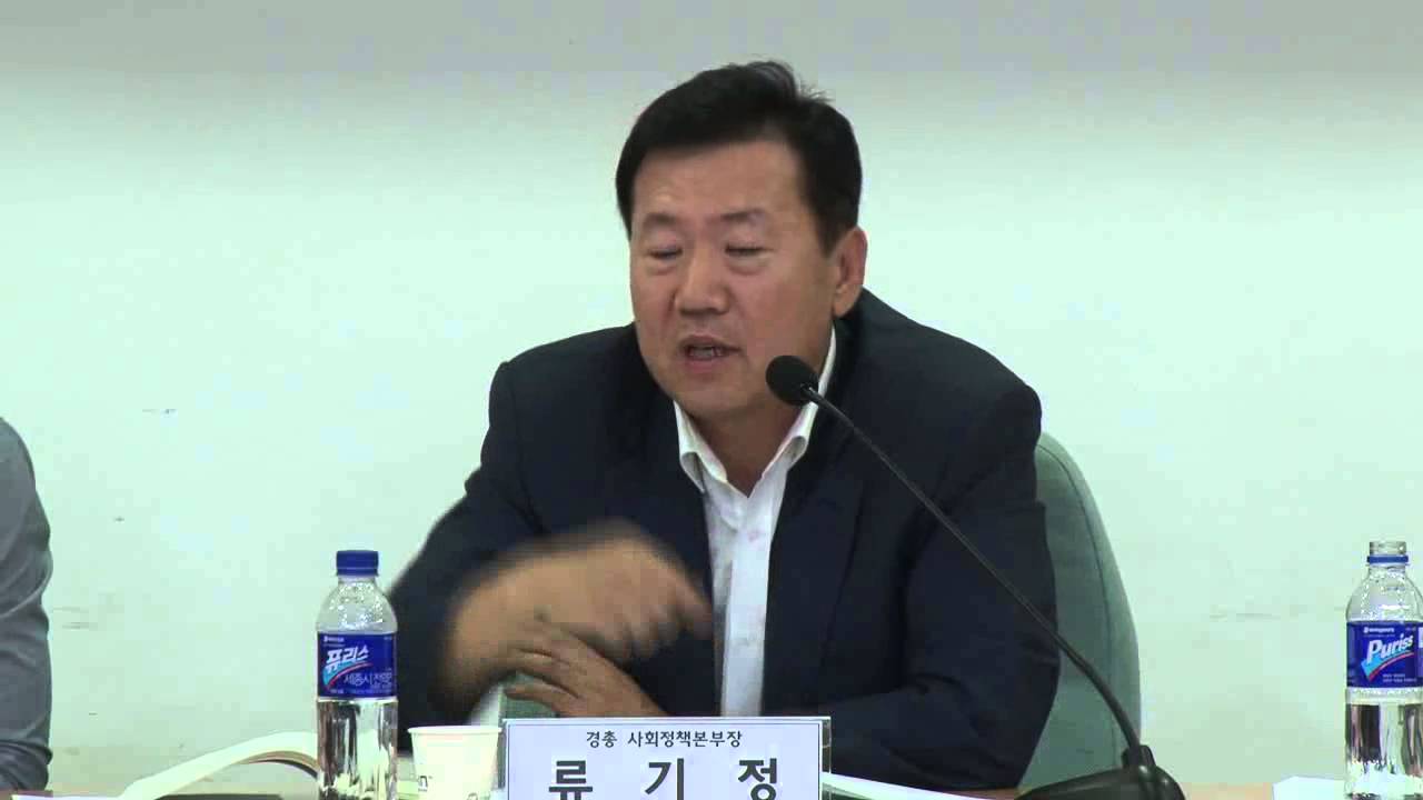 한겨레경제사회연구원 개원심포지엄 "이 땅에서 청년으로 산다는 것"  3