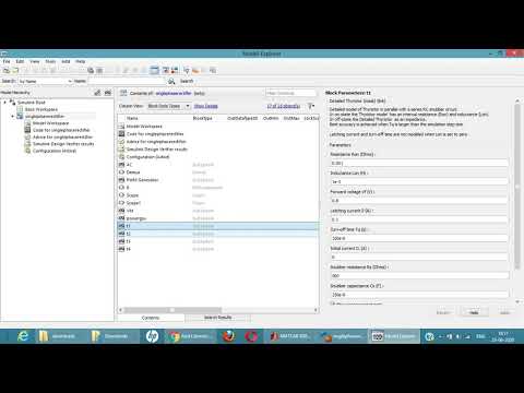 Matlab Simulink Model Explorer
