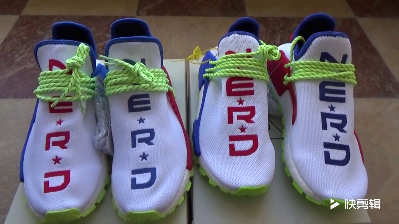 you nerd nmd real vs fake