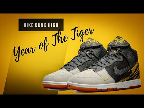 nike dunks 2k21