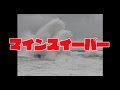 マインスイーパー後編【ゆっくり実況】