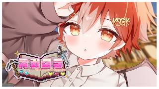 『マインクラフト』レア物とかゲットしたいね #えみクラ『しゅるくん』