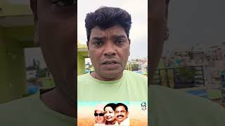 #mgr #mgrlatha #eps #aidmk