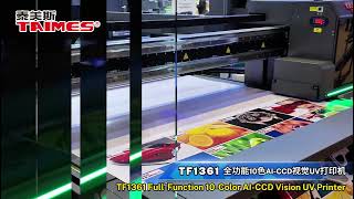 TF1361 Multifunctional UV Flatbed and Roll-to-Roll Integrated Printer