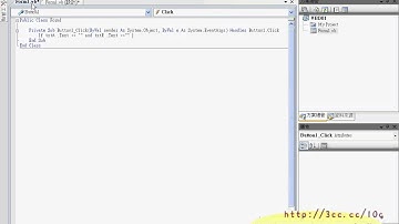 01_102A程式之ㄧ(VB.NET資料庫教學)2.avi